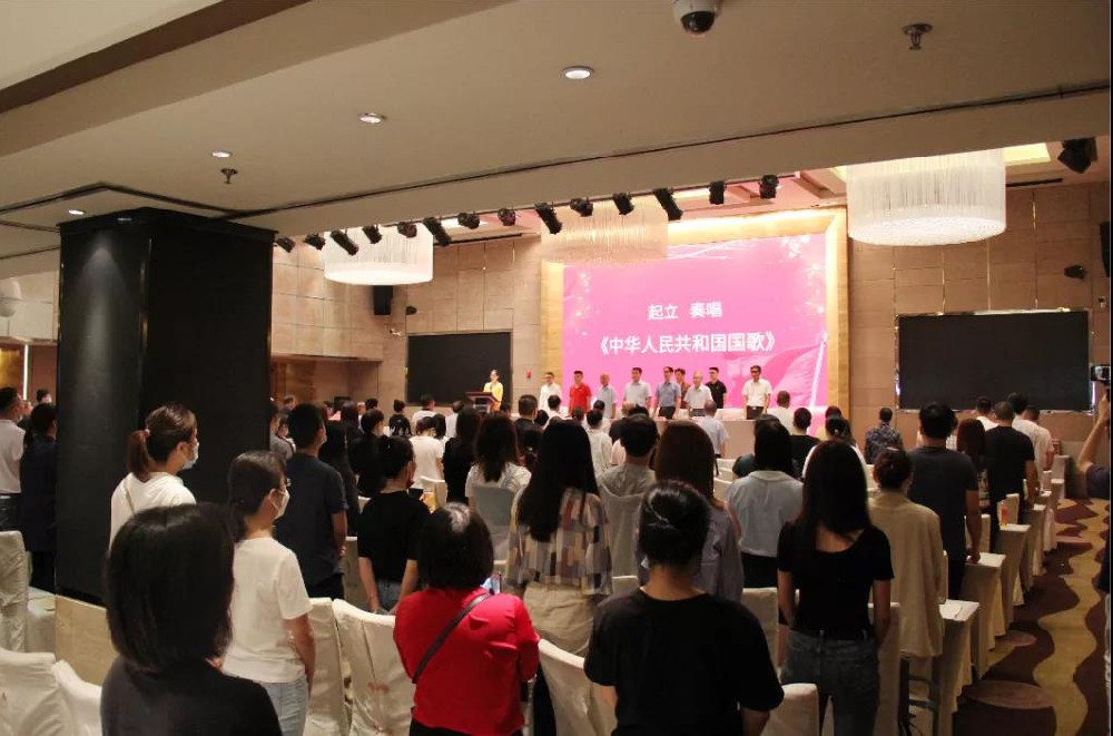 厦门市建筑装饰协会第六届第一次会员代表大会顺利召开